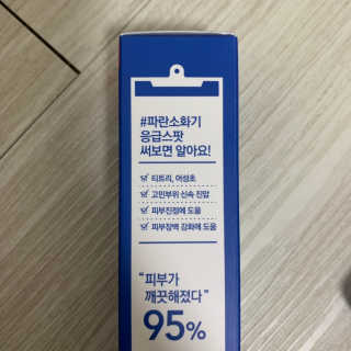 윤뚜뚜님이 올린 리뷰 사진 2