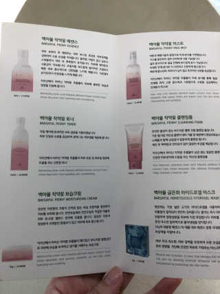 89cycy님이 올린 리뷰 사진 2