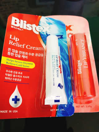 블리스텍스 립 릴리프 크림 립밤, 립 바이브런스 립밤 — 5점을 준 리뷰어가 2018년 11월 올린 사용 사진