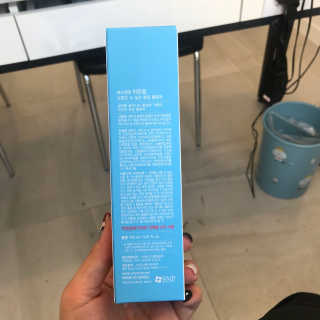 오늘도내일도님이 올린 리뷰 사진 3