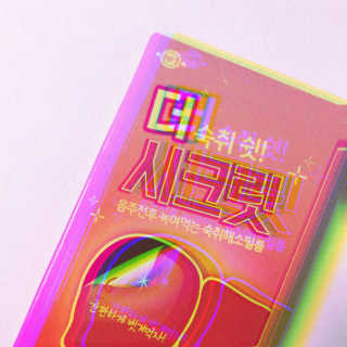 킹거루님이 올린 리뷰 사진 1