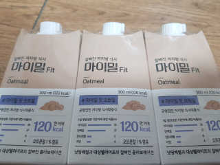 낫띵베럴 잘빠진 저지방 식사 마이밀Fit — 3.5점을 준 리뷰어가 2019년 3월 올린 사용 사진