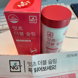 김다현님이 올린 리뷰 사진 3