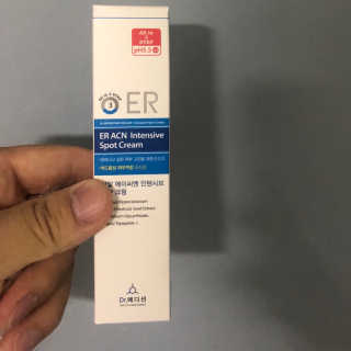Dr.메디션 ER ACN 인텐시브 스팟 크림 — 5점을 준 리뷰어가 2018년 7월 올린 사용 사진