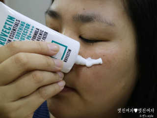 행복한도연씨님이 올린 리뷰 사진 2