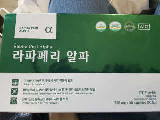 쩡공쥬님이 올린 리뷰 사진 1
