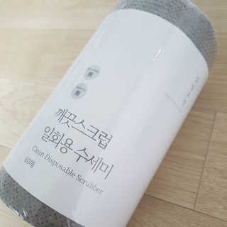 쏘블리님이 올린 리뷰 사진 1