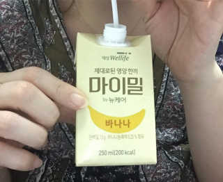 우주최강미녀jyp님이 올린 리뷰 사진 3
