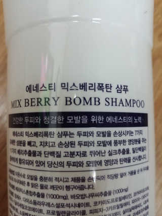 안댈님이 올린 리뷰 사진 2