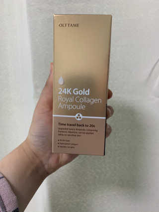 오르템 24K 골드 로얄 콜라겐 앰플 — 4점을 준 리뷰어가 2019년 10월 올린 사용 사진