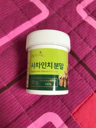 쿠니님이 올린 리뷰 사진 1