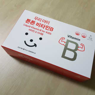 YooEunjin님이 올린 리뷰 사진 1