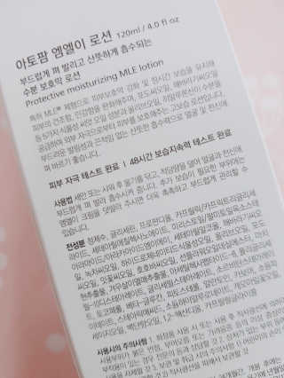 김지현님이 올린 리뷰 사진 2