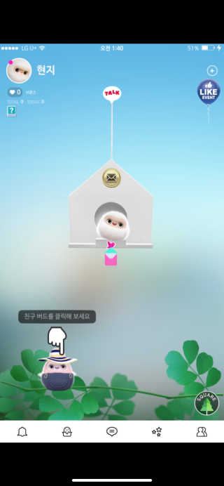유현지님이 올린 리뷰 사진 1