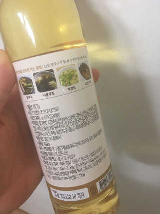 진젤님이 올린 리뷰 사진 3