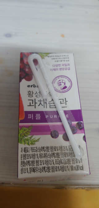 강동우님이 올린 리뷰 사진 3