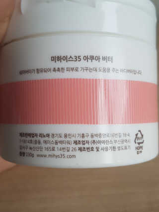 탱미마미님이 올린 리뷰 사진 4