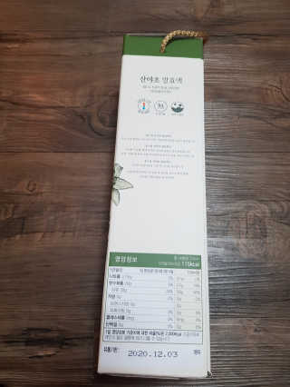 유지영님이 올린 리뷰 사진 2