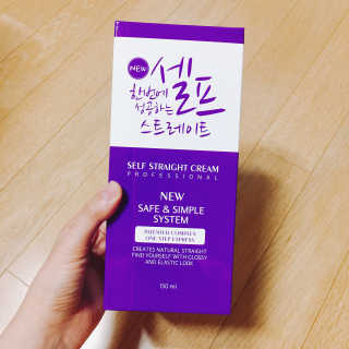 HaNaCha님이 올린 리뷰 사진 1