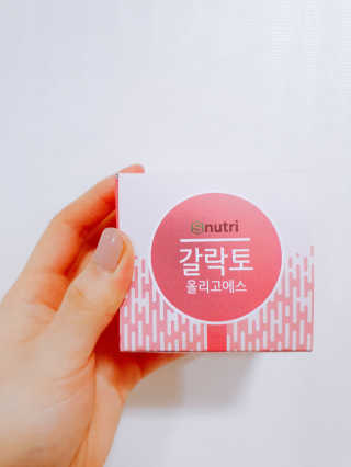 현뚜님이 올린 리뷰 사진 1
