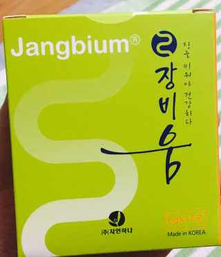 김지원님이 올린 리뷰 사진 1