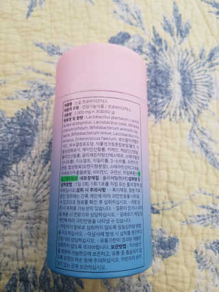 눈길 프로바이오틱스 눈길 콜라겐 프로바이오틱스 — 5점을 준 리뷰어가 2019년 11월 올린 사용 사진