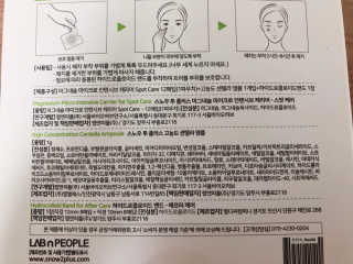 햄미이모님이 올린 리뷰 사진 4