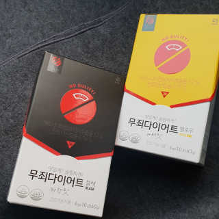 커플리님이 올린 리뷰 사진 2