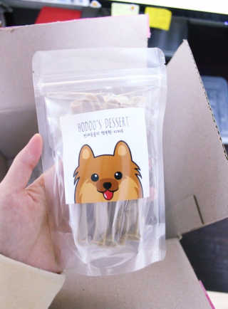 윤민영님이 올린 리뷰 사진 1