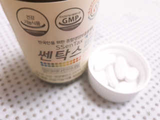 꼬니하니마마님이 올린 리뷰 사진 1