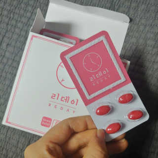 빈티지밸류님이 올린 리뷰 사진 2