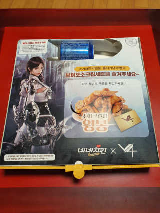안셋흔님이 올린 리뷰 사진 3