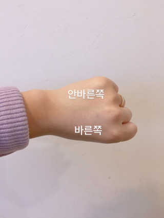 뽀니님이 올린 리뷰 사진 2