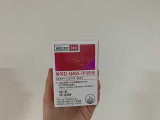 유뇨닝님이 올린 리뷰 사진 3