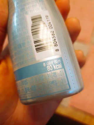 두공e님이 올린 리뷰 사진 3
