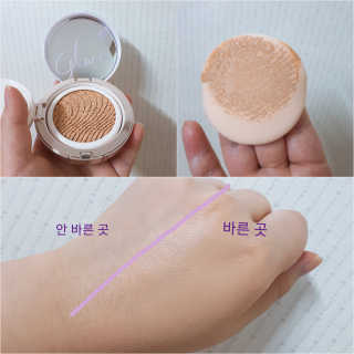 희요님이 올린 리뷰 사진 2