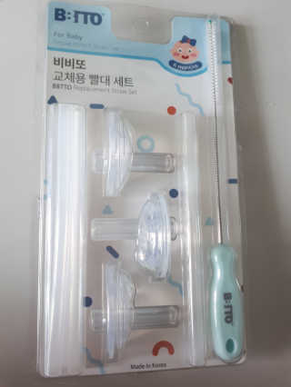 lhs7581님이 올린 리뷰 사진 1