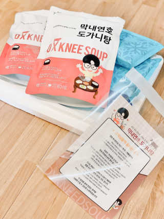 반달토끼님이 올린 리뷰 사진 1