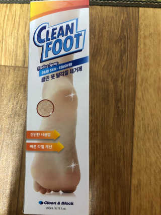 박금연님이 올린 리뷰 사진 1