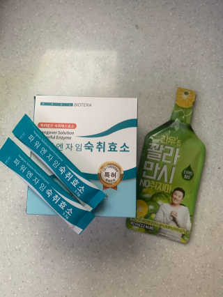 발우공양님이 올린 리뷰 사진 1