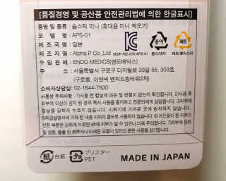 tastegood님이 올린 리뷰 사진 4