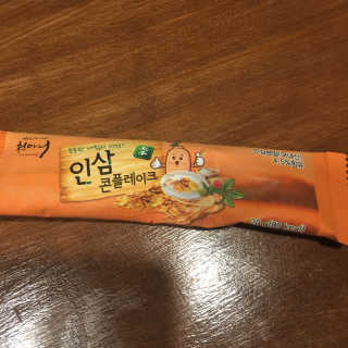 julaa님이 올린 리뷰 사진 1