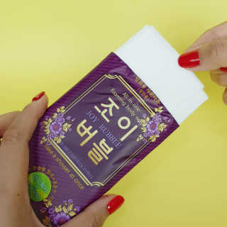 👸🏻 오야공주님님이 올린 리뷰 사진 3