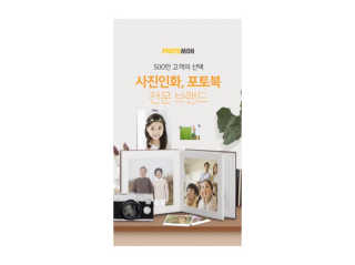 vmintv님이 올린 리뷰 사진 2