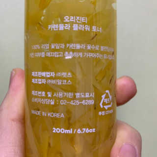 띵구리님이 올린 리뷰 사진 3