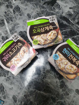 도엽럽님이 올린 리뷰 사진 2