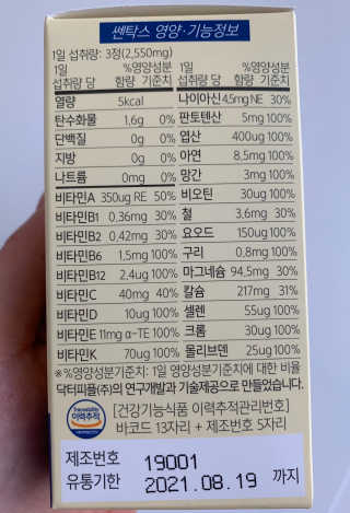 로와님이 올린 리뷰 사진 3