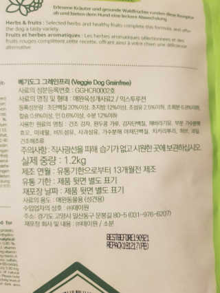 JoYongkug님이 올린 리뷰 사진 2