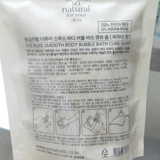 JiEunPark님이 올린 리뷰 사진 4