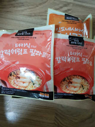 탱크돌콩님이 올린 리뷰 사진 2